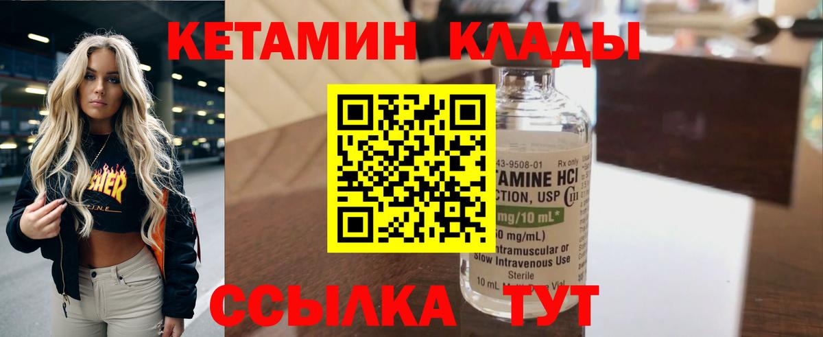 Галлюциногенные грибы Когалым