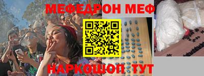 Альфа ПВП Краснодар