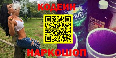 Альфа ПВП Краснодар