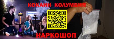 Альфа ПВП Краснодар