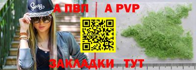 кокс Краснокаменск