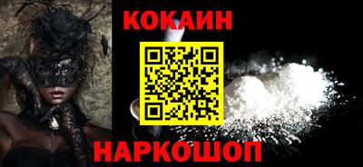Альфа ПВП Краснодар