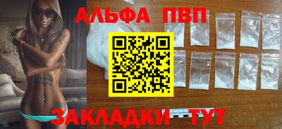 кокс Краснокаменск
