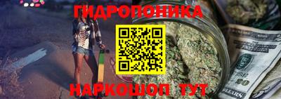 Альфа ПВП Краснодар