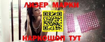 Альфа ПВП Краснодар