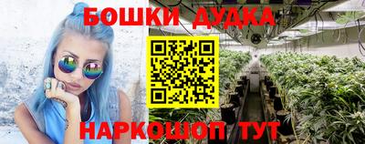 Альфа ПВП Краснодар