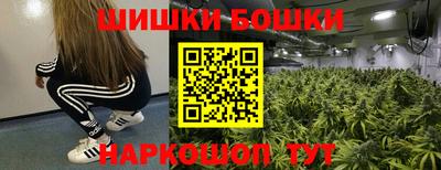 кокс Краснокаменск