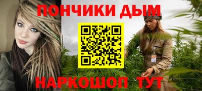 Альфа ПВП Краснодар