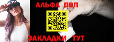кокс Краснокаменск