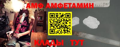 кокс Краснокаменск
