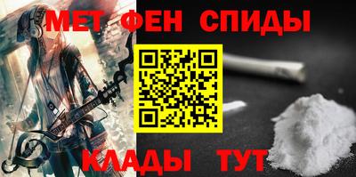 бутират Краснознаменск