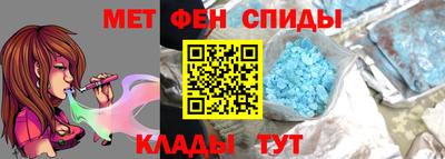 кокс Краснокаменск