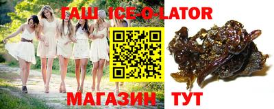 Альфа ПВП Краснодар