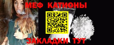 Альфа ПВП Краснодар