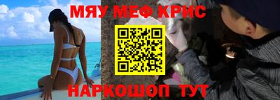Альфа ПВП Краснодар